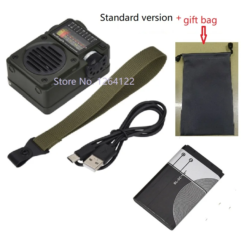 The Car Households Are Two -port USB2.4A Travel Ca Upgraded Full Band Radio Portable FM/MW/SW/WB Radio Receiver Bluetooth 5.0
The Car Households Are Two -port USB2.4A Travel Ca Upgraded Full Band Radio Portable FM/MW/SW/WB Radio Receiver Bluetooth 5.0