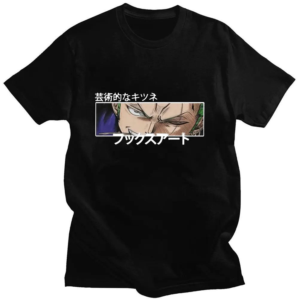 Аниме One Piece Roronoa Zoro подарок для бойфренда Лето 100% удобная хлопковая свободная Простая мужская футболка оверсайз с коротким рукавом
Аниме One Piece Roronoa Zoro подарок для бойфренда Лето 100% удобная хлопковая свободная Простая мужская футболка оверсайз с коротким рукавом