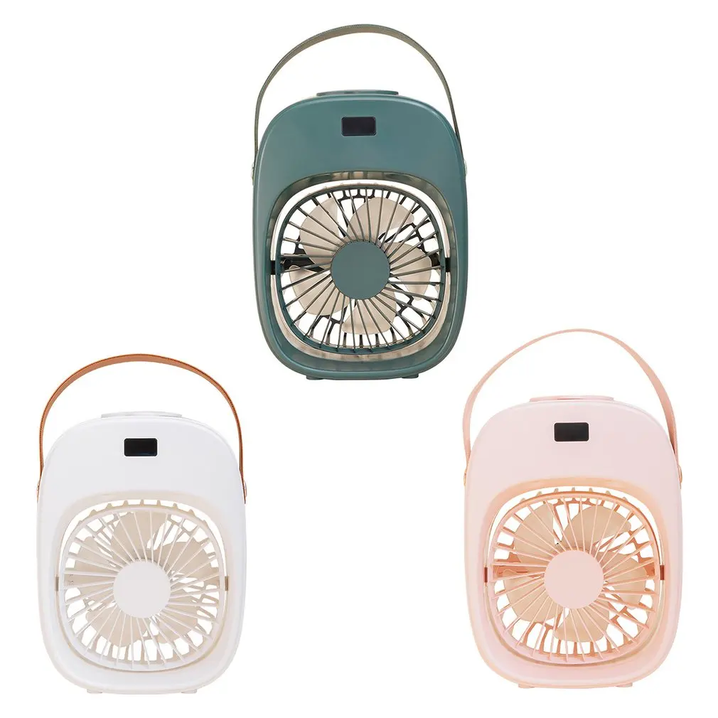 D18 Desktop Fan Rechargeable Household Third Gear Wind Spray Fan Refrigeration Fan For Office Dormitory