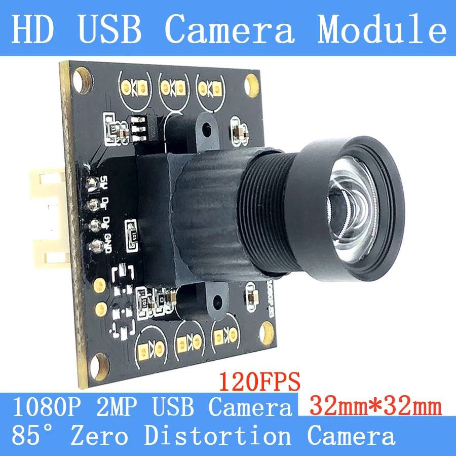 Веб-камера видеонаблюдения HD 2 МП высокая скорость 30FPS 60FPS 120fps Plug Play без искажений