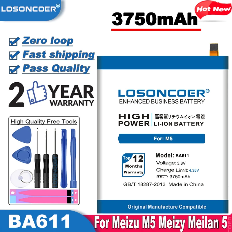 LOSONCOER BA611 3750mAh аккумулятор высокого качества для Meizu M5 Meizy Meilan 5 батареи смартфона +