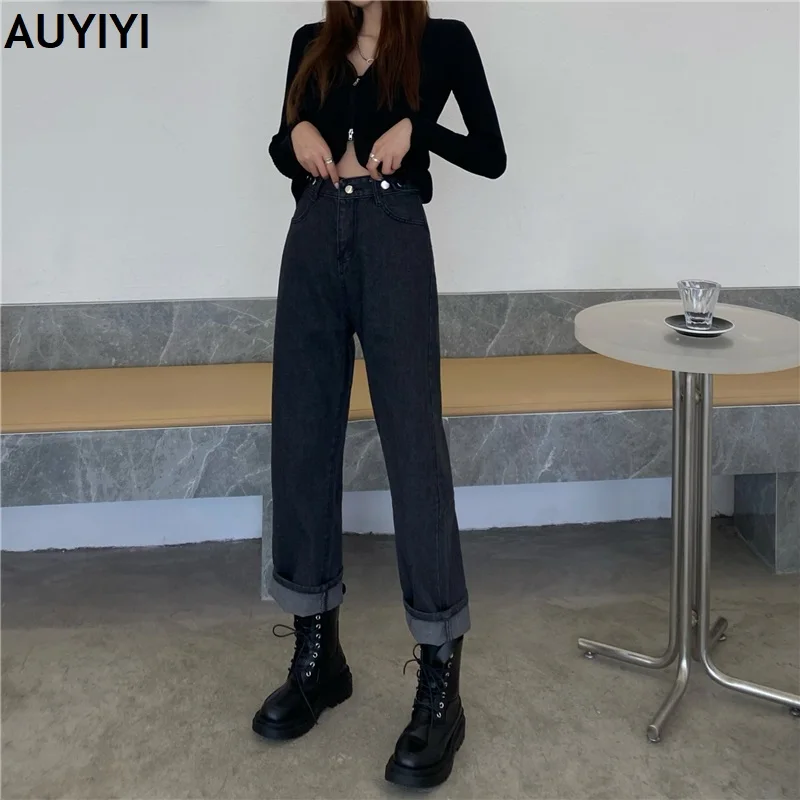 2021 fashion casual new product straight wide leg jeans women loose high waist slimming all-match trousers AUYIYI
2021 fashion casual new product straight wide leg jeans women loose high waist slimming all-match trousers AUYIYI