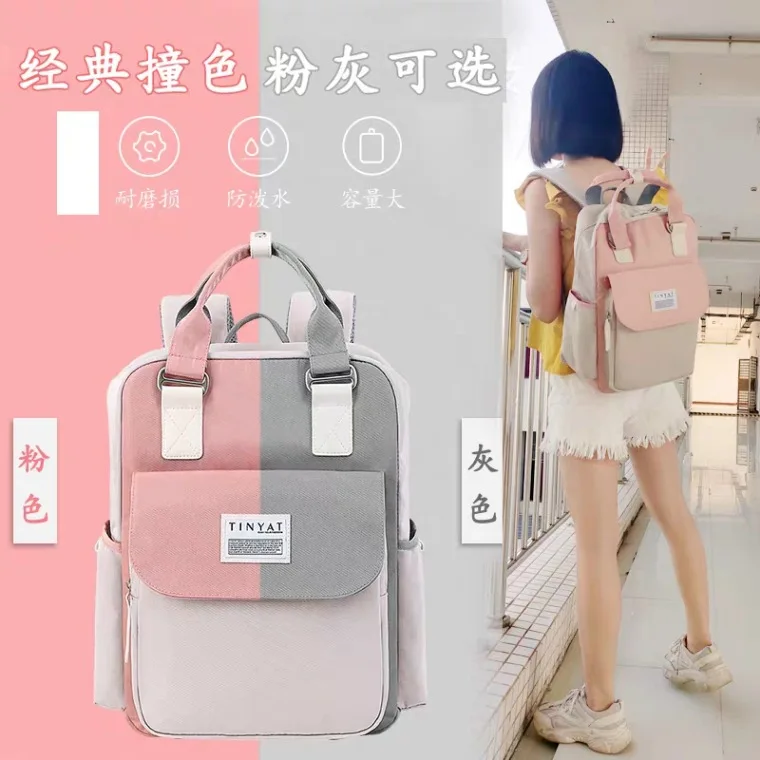 Backpacks For Women Free Shipping Mochilas Coreanas Small Backpack Woman High Capacity Women's Backpack Polyester Bolsas
Backpacks For Women Free Shipping Mochilas Coreanas Small Backpack Woman High Capacity Women's Backpack Polyester Bolsas