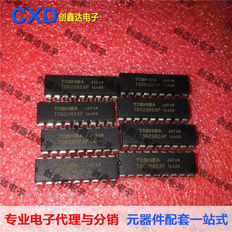 Freeshipping TD62082 TD62082APG
Freeshipping TD62082 TD62082APG