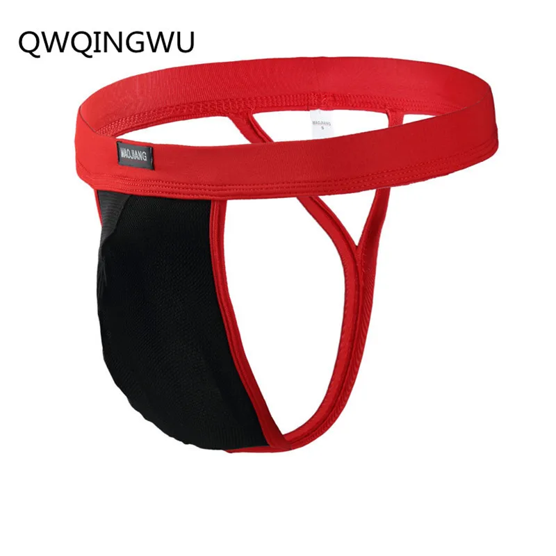 Male Briefs Thongs Underwear Mens Open Butt Briefs Gay Erotic Underwear Breathable Men's Briefs Low Waist Underpants Thong
Male Briefs Thongs Underwear Mens Open Butt Briefs Gay Erotic Underwear Breathable Men's Briefs Low Waist Underpants Thong