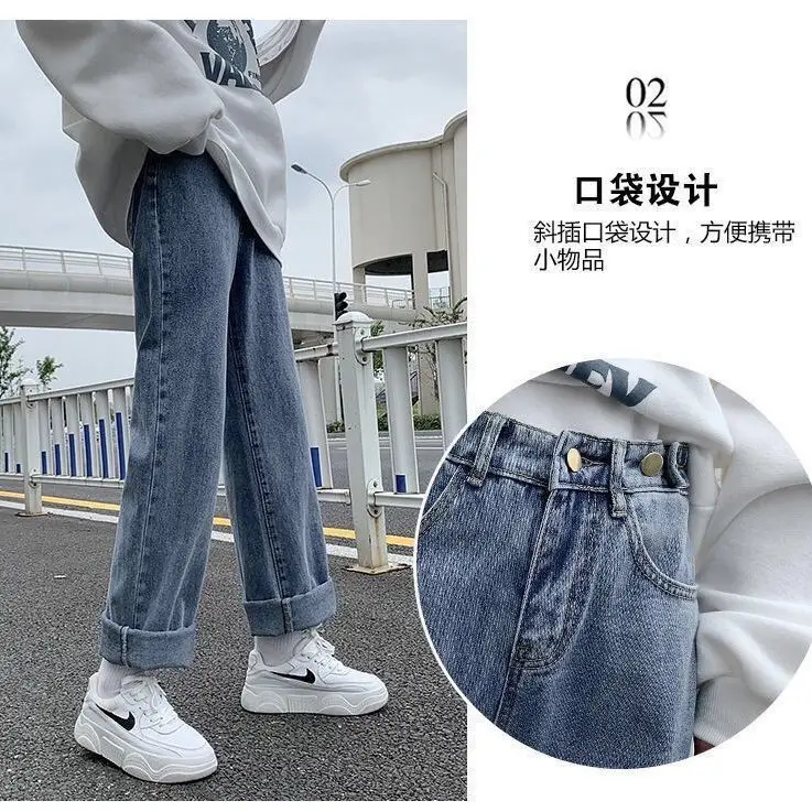 Black jeans women's straight tube loose spring and autumn 2021 new chic wide leg high waist slim pipe pants
Black jeans women's straight tube loose spring and autumn 2021 new chic wide leg high waist slim pipe pants