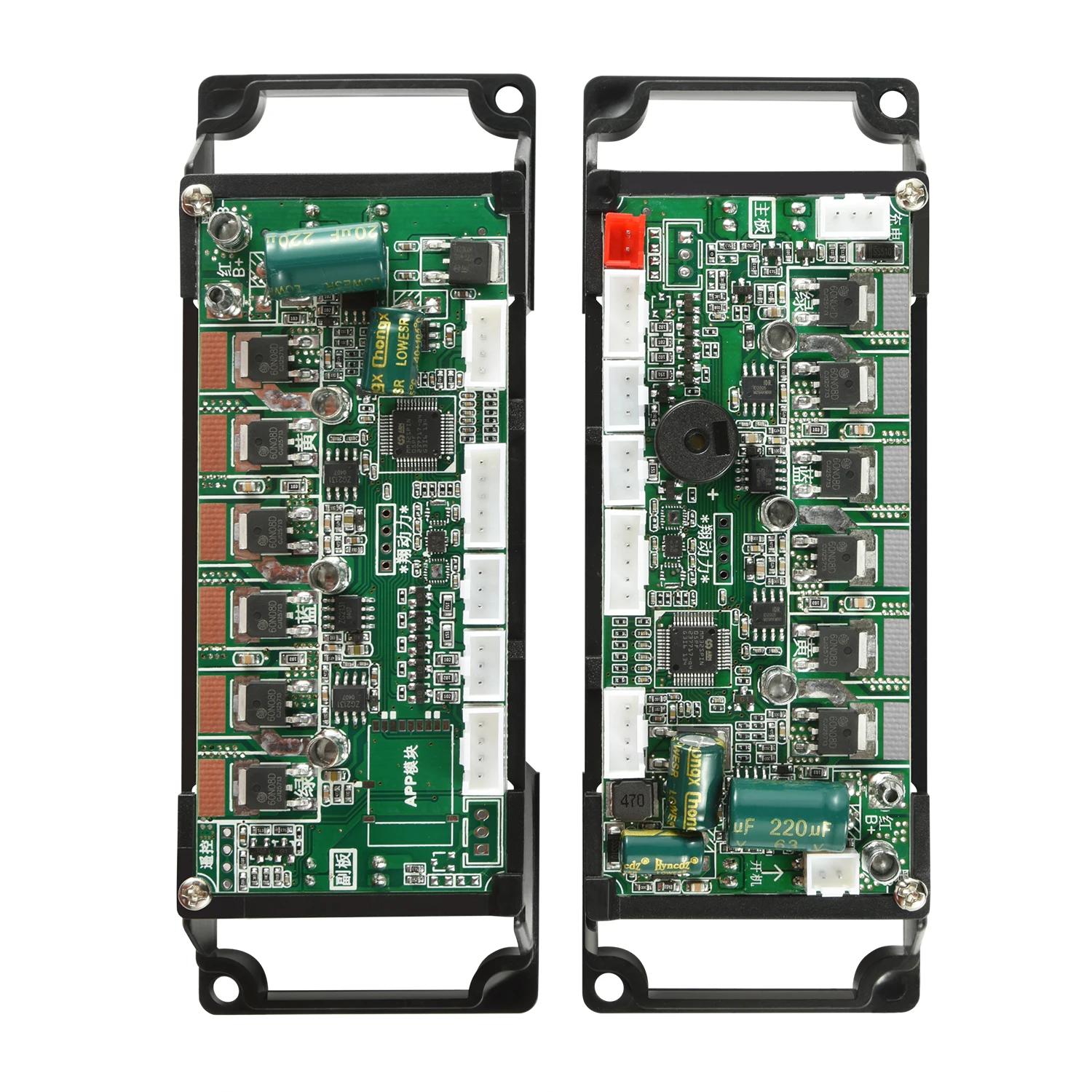 Новинка 2022, материнская плата для двухколесного балансирующего скутера 36 в-42 в, универсальная плата управления с самобалансирующимся балан...
Новинка 2022, материнская плата для двухколесного балансирующего скутера 36 в-42 в, универсальная плата управления с самобалансирующимся балан...