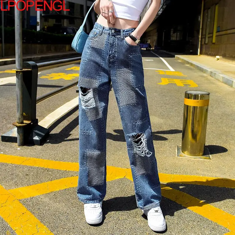 Summer Women's High Waist Straight 2021 New Casual Fashion Harajuku Stitching Trousers Stretch Cotton Holes Ladies Wide Legs
Summer Women's High Waist Straight 2021 New Casual Fashion Harajuku Stitching Trousers Stretch Cotton Holes Ladies Wide Legs