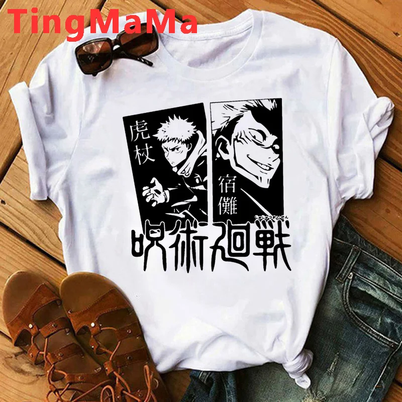 Yuji Itadori juютсу Kaisen Футболка мужская ulzzang размера плюс уличная одежда японская tumblr футболка kawaii
Yuji Itadori juютсу Kaisen Футболка мужская ulzzang размера плюс уличная одежда японская tumblr футболка kawaii