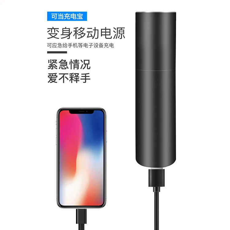 New LED Mini Q5 aluminum Alloy Flashlight with Strong Light OUTDOOR COB Lighting USB Charging Gift Small Hand Electric
New LED Mini Q5 aluminum Alloy Flashlight with Strong Light OUTDOOR COB Lighting USB Charging Gift Small Hand Electric