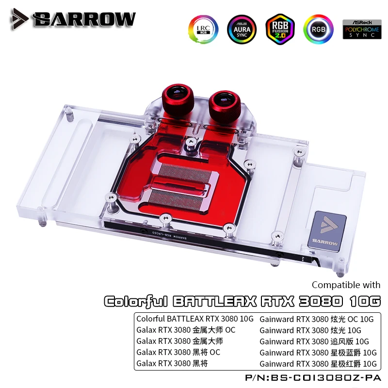 Barrow RTX 3080 GPU Water Block for Founders Edition RTX 3080 Colorful Galax Gainward, Full Cover ARGB GPU Cooler, BS-COI3080Z-P 
Barrow RTX 3080 GPU Water Block for Founders Edition RTX 3080 Colorful Galax Gainward, Full Cover ARGB GPU Cooler, BS-COI3080Z-P