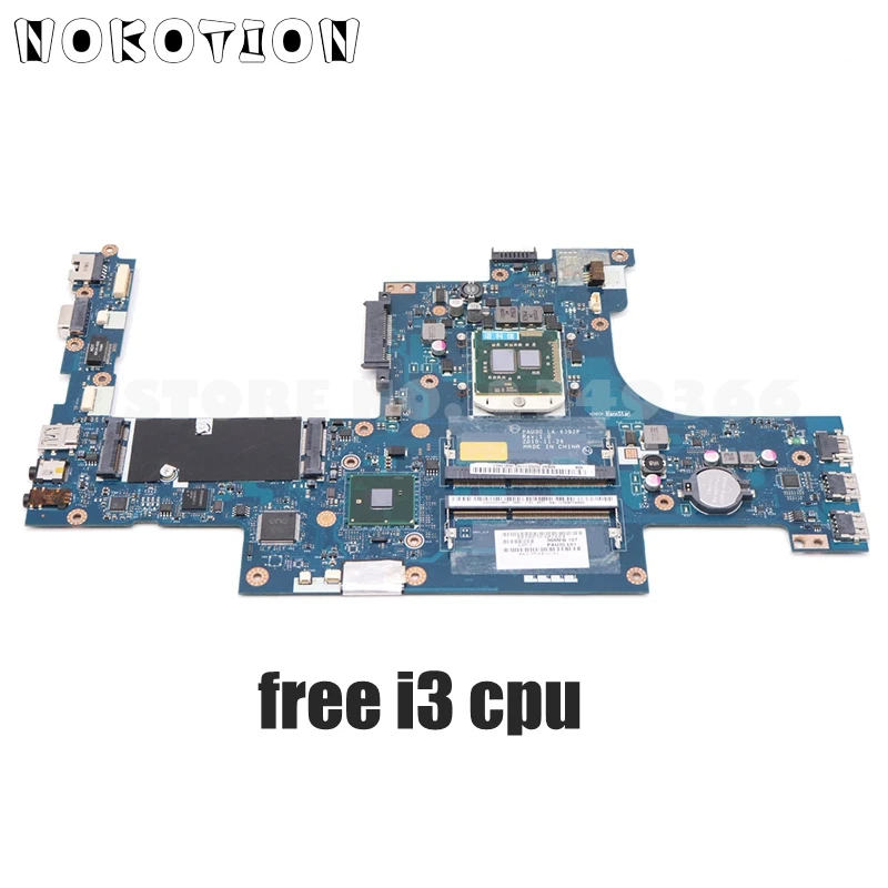 Материнская плата NOKOTION для ноутбука Acer Iconia 6120 MBRF702001 PAU30 LA-6392P, материнская плата HM55 DDR3, бесплатный ЦП i3
Материнская плата NOKOTION для ноутбука Acer Iconia 6120 MBRF702001 PAU30 LA-6392P, материнская плата HM55 DDR3, бесплатный ЦП i3