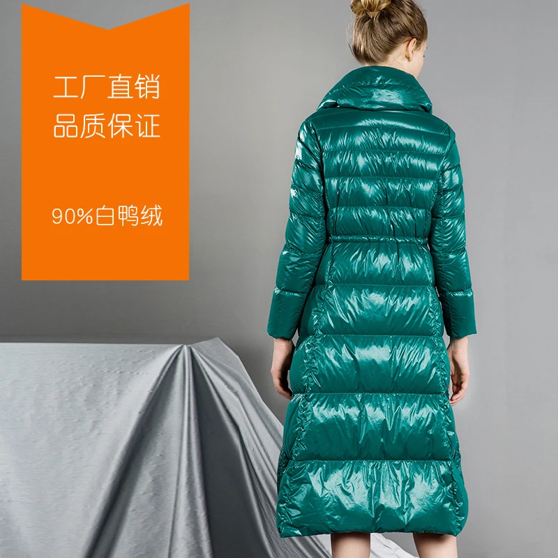 2020, , , W263, 90%
2020, , , W263, 90%