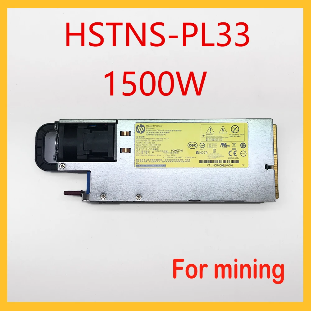 Источник питания для сервера HP 1500 Вт, 684529-001 704604-001 684532-B21 для сервера HP
Источник питания для сервера HP 1500 Вт, 684529-001 704604-001 684532-B21 для сервера HP