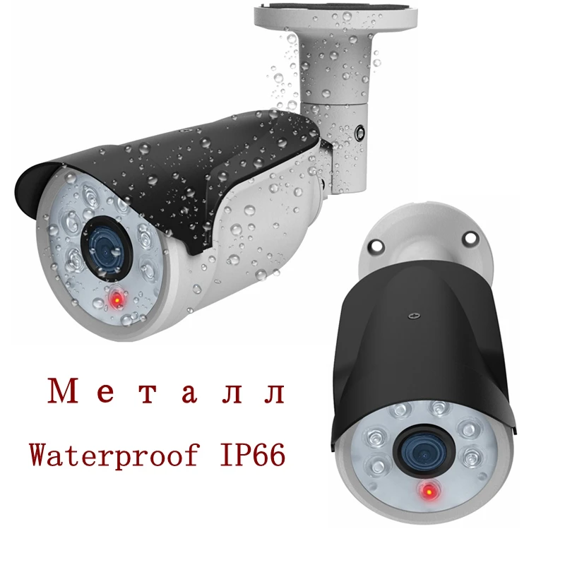 Поддельная камера видеонаблюдения, водонепроницаемая, инфракрасная, для использования в помещении и на улице
Поддельная камера видеонаблюдения, водонепроницаемая, инфракрасная, для использования в помещении и на улице