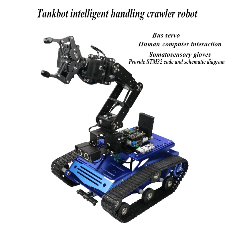 Новейший Робот для обхода препятствий Tankbot умный автомобиль Stm32 программируемый автомобиль
Новейший Робот для обхода препятствий Tankbot умный автомобиль Stm32 программируемый автомобиль