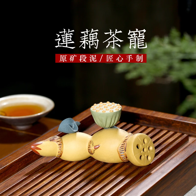 ★TaoYuan 】 аксессуары для чая из исинской глины Играйте в маленькую чайную крышку с лотосом большие и крупные предметы мебели 
★TaoYuan 】 аксессуары для чая из исинской глины Играйте в маленькую чайную крышку с лотосом большие и крупные предметы мебели
