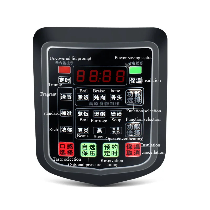 25L Commercial electric pressure cooker large capacity mechanical double bile oversized 17L/21L/ 25L high pressure rice cooker
25L Commercial electric pressure cooker large capacity mechanical double bile oversized 17L/21L/ 25L high pressure rice cooker