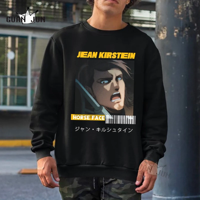 Unisex Japanese Anime Attack on Titan Hoodies Men Jean Kristein Cartoon Sweatshirt Male Hip Hop Graphic Streetwear Teens Clothes
Unisex Japanese Anime Attack on Titan Hoodies Men Jean Kristein Cartoon Sweatshirt Male Hip Hop Graphic Streetwear Teens Clothes