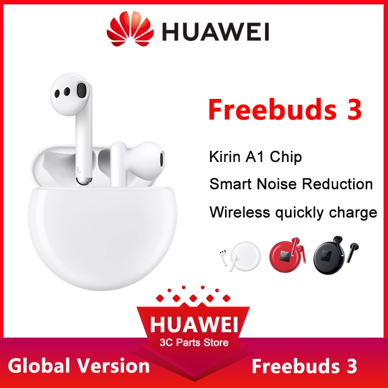 TWS наушники HUAWEI FreeBuds 3, Bluetooth 5,1, водонепроницаемые наушники-вкладыши с шумоподавлением, настоящие беспроводные наушники
TWS наушники HUAWEI FreeBuds 3, Bluetooth 5,1, водонепроницаемые наушники-вкладыши с шумоподавлением, настоящие беспроводные наушники