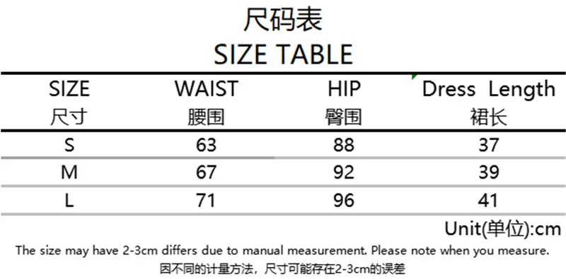 European and American wind speed sells 2021 summer new high waist thin stripe contrast skirt sexy denim skirt
European and American wind speed sells 2021 summer new high waist thin stripe contrast skirt sexy denim skirt