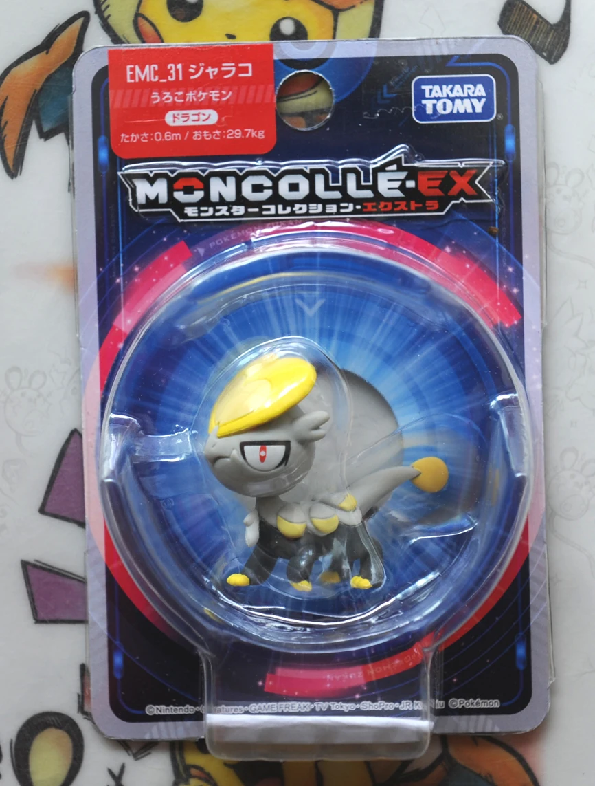 TAKARA TOMY Genuine Pokemon MC EMC-31 EX Jangmo-o Out-of-print Limited Rare Action Figure Model Toys
TAKARA TOMY Genuine Pokemon MC EMC-31 EX Jangmo-o Out-of-print Limited Rare Action Figure Model Toys