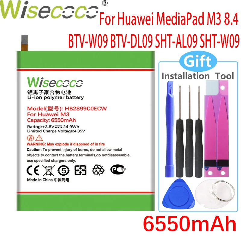 Wisecoco HB2899C0ECW 6550 мАч аккумулятором нового типа для Huawei MediaPad M3 8 4 T5 BTV W09 DL09 SHT AL09