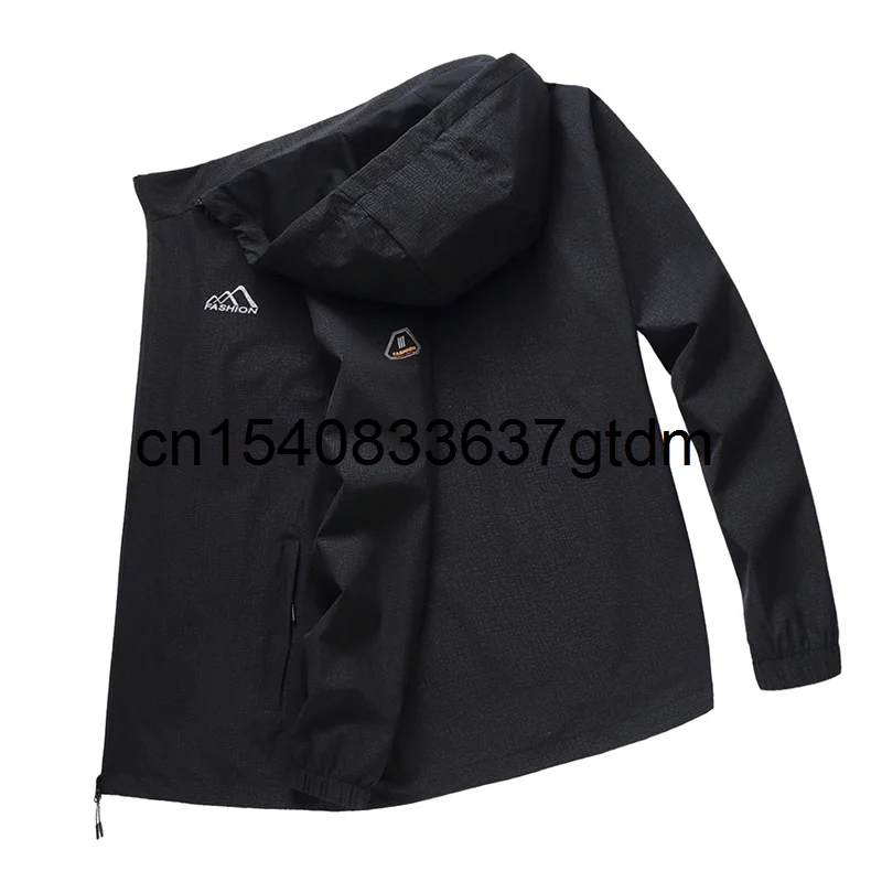 Autumn new men's fattening plus size thin coat men's youth fat fashion casual hooded windbreaker men's jacket
Autumn new men's fattening plus size thin coat men's youth fat fashion casual hooded windbreaker men's jacket