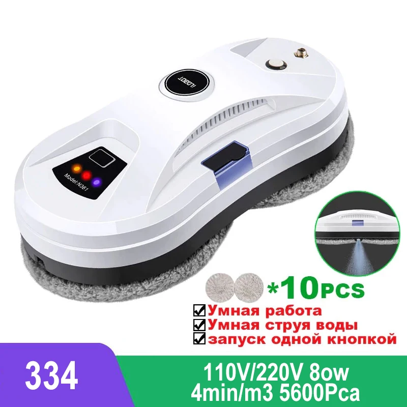Ultra-thin Window Cleaning Robot Window Glass Vacuum Cleaner Remote Control Robot Vacuum Cleaner 10pieces of Cleaning Cloth Gift
Ultra-thin Window Cleaning Robot Window Glass Vacuum Cleaner Remote Control Robot Vacuum Cleaner 10pieces of Cleaning Cloth Gift