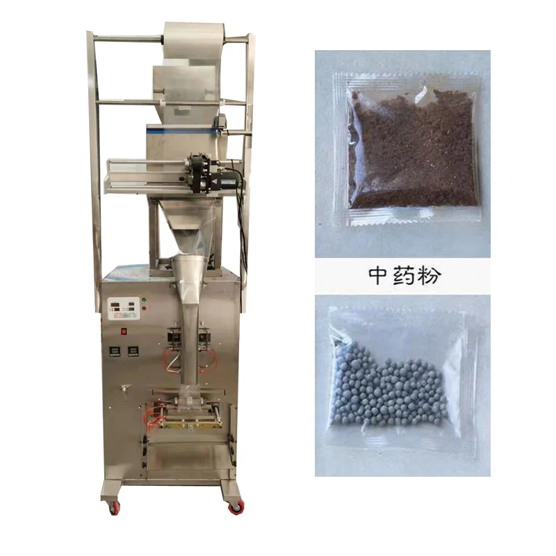 Automatic Measuring Packaging Machine Intelligent Weighing Machine Granule Filling Machine Hardware Powder Three-side Sealing
Automatic Measuring Packaging Machine Intelligent Weighing Machine Granule Filling Machine Hardware Powder Three-side Sealing