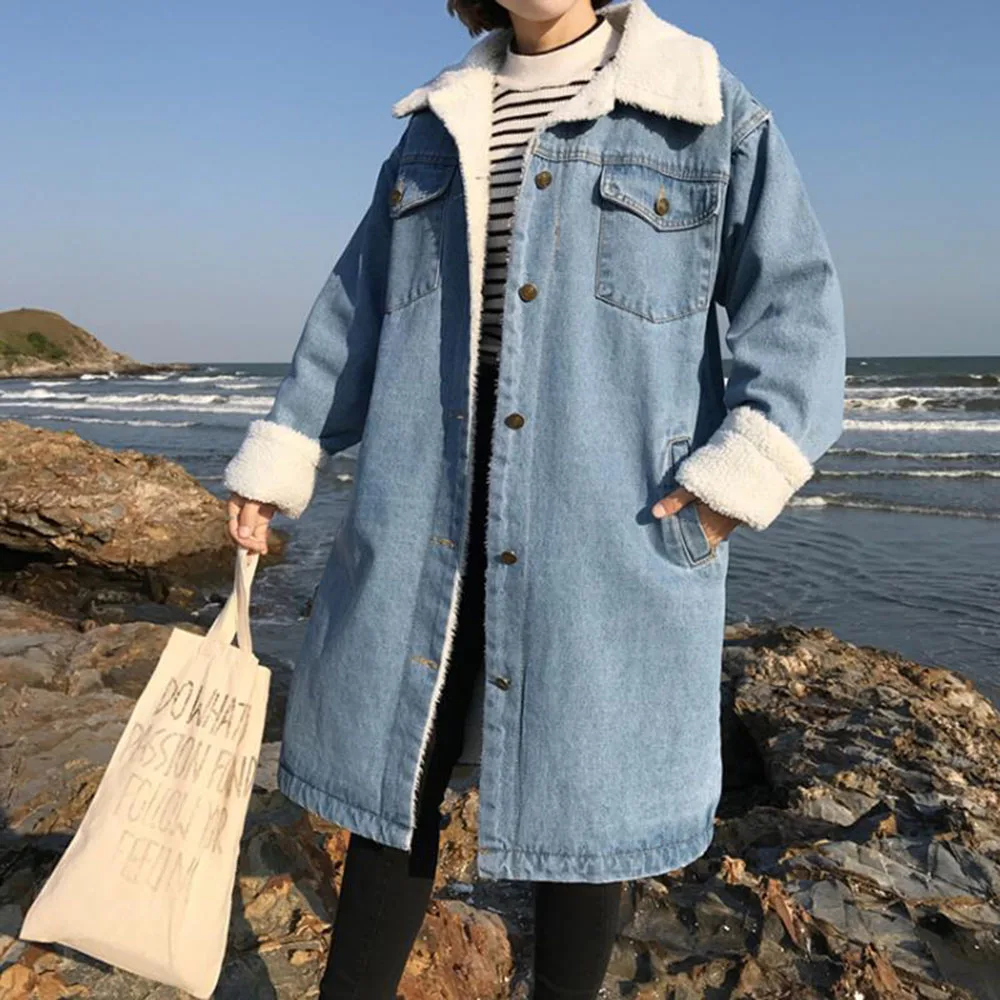2021 New Women Thicken Overcoat Long Sleeve Solid Korean Retro Plus Velvet Loose Casual Office Lady Autumn Winter Denim Jacket
2021 New Women Thicken Overcoat Long Sleeve Solid Korean Retro Plus Velvet Loose Casual Office Lady Autumn Winter Denim Jacket