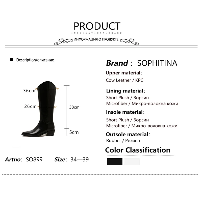 SOPHITINA Kenn-High Women Boots Fashion Genuine Leather Zipper Slip-On Lady Shoes Pointed Toe Mid Heel Casual Female Shoes SO899
SOPHITINA Kenn-High Women Boots Fashion Genuine Leather Zipper Slip-On Lady Shoes Pointed Toe Mid Heel Casual Female Shoes SO899