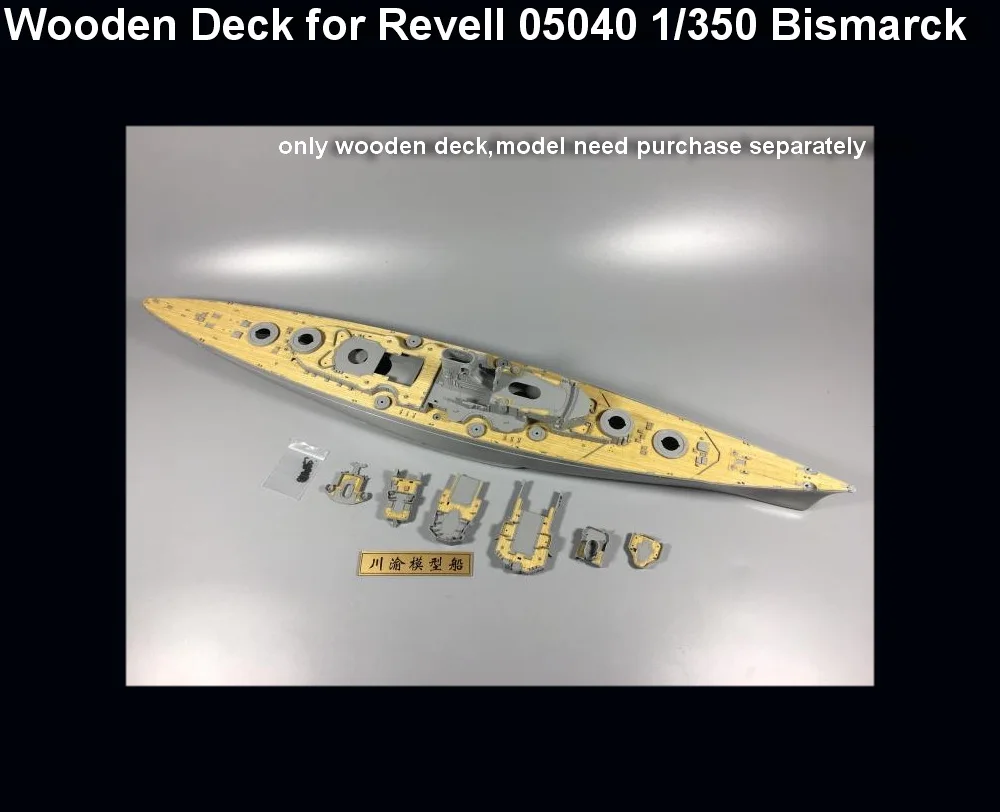 CY350034 1/350 Scale Wooden Deck for Revell 05040 Bismarck Battleship Model Kit Assemble 
CY350034 1/350 Scale Wooden Deck for Revell 05040 Bismarck Battleship Model Kit Assemble