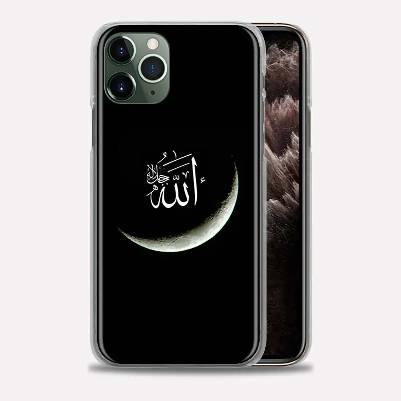 Arab Muslim Islamic Bumper Case For iPhone 11 Pro Max 12 Pro X XS Max XR 7 8 6 6S Plus SE Hard Protective Phone Bags Cover Coque
Arab Muslim Islamic Bumper Case For iPhone 11 Pro Max 12 Pro X XS Max XR 7 8 6 6S Plus SE Hard Protective Phone Bags Cover Coque