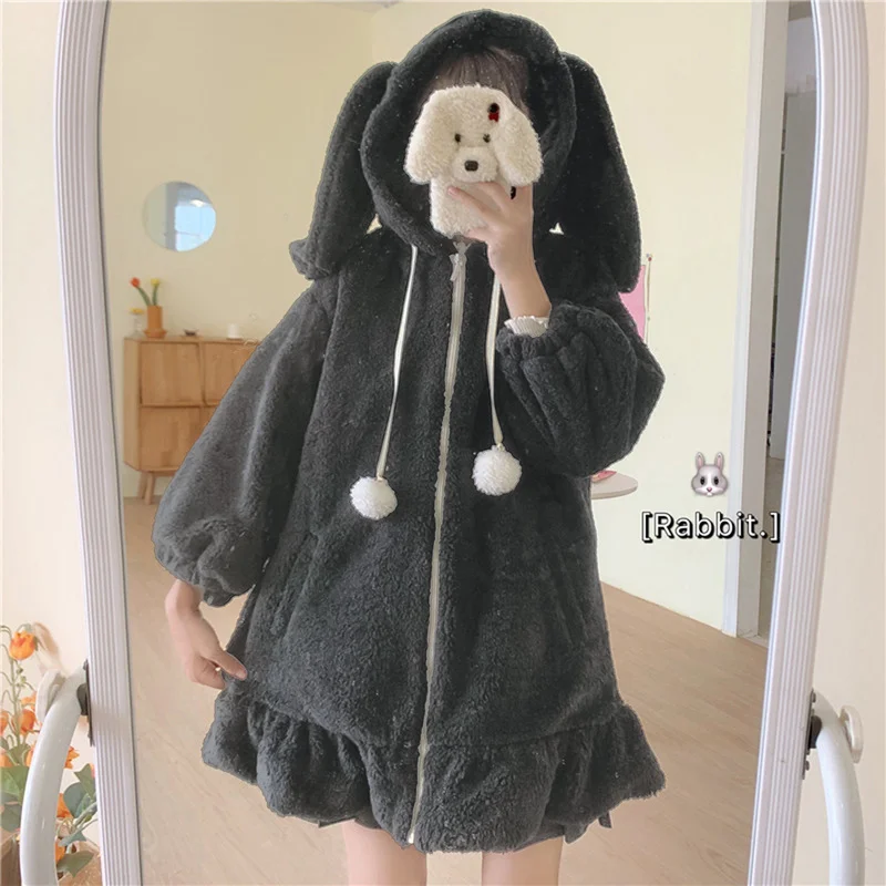 Cute Bunny Ear Coat Women Winter Plush Zipper Hooded Long Jacket Streetwear Sweet Fur Coat Girls
Cute Bunny Ear Coat Women Winter Plush Zipper Hooded Long Jacket Streetwear Sweet Fur Coat Girls