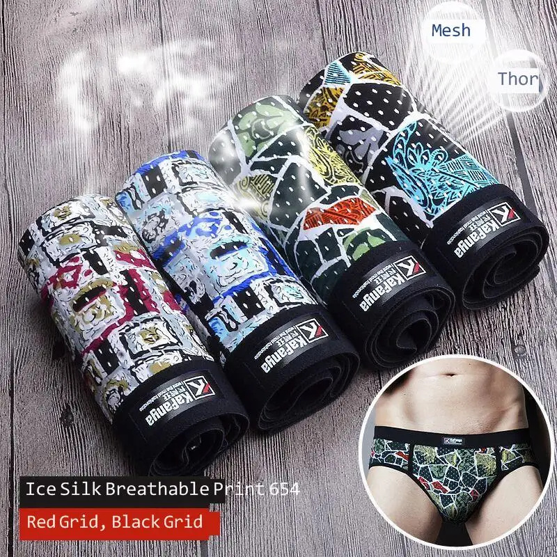 3 /4Pcs/lot Fashion New 2021 Sexy Underwear Men Printing Letter Cuecas Comfortable Soft Mesh Breathable U Convex Man Underpants
3 /4Pcs/lot Fashion New 2021 Sexy Underwear Men Printing Letter Cuecas Comfortable Soft Mesh Breathable U Convex Man Underpants