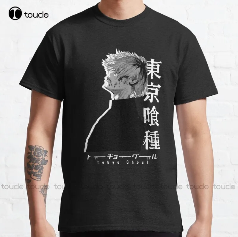 Новый Kaneki Ken White Ver. Классическая футболка, оранжевая рубашка, хлопковая футболка, женская футболка унисекс
Новый Kaneki Ken White Ver. Классическая футболка, оранжевая рубашка, хлопковая футболка, женская футболка унисекс
