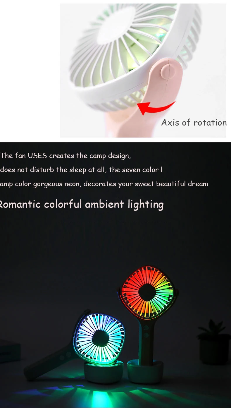 Rotating radius USB fan, portable outdoor office desktop student dormitory night light mini handheld fan
Rotating radius USB fan, portable outdoor office desktop student dormitory night light mini handheld fan