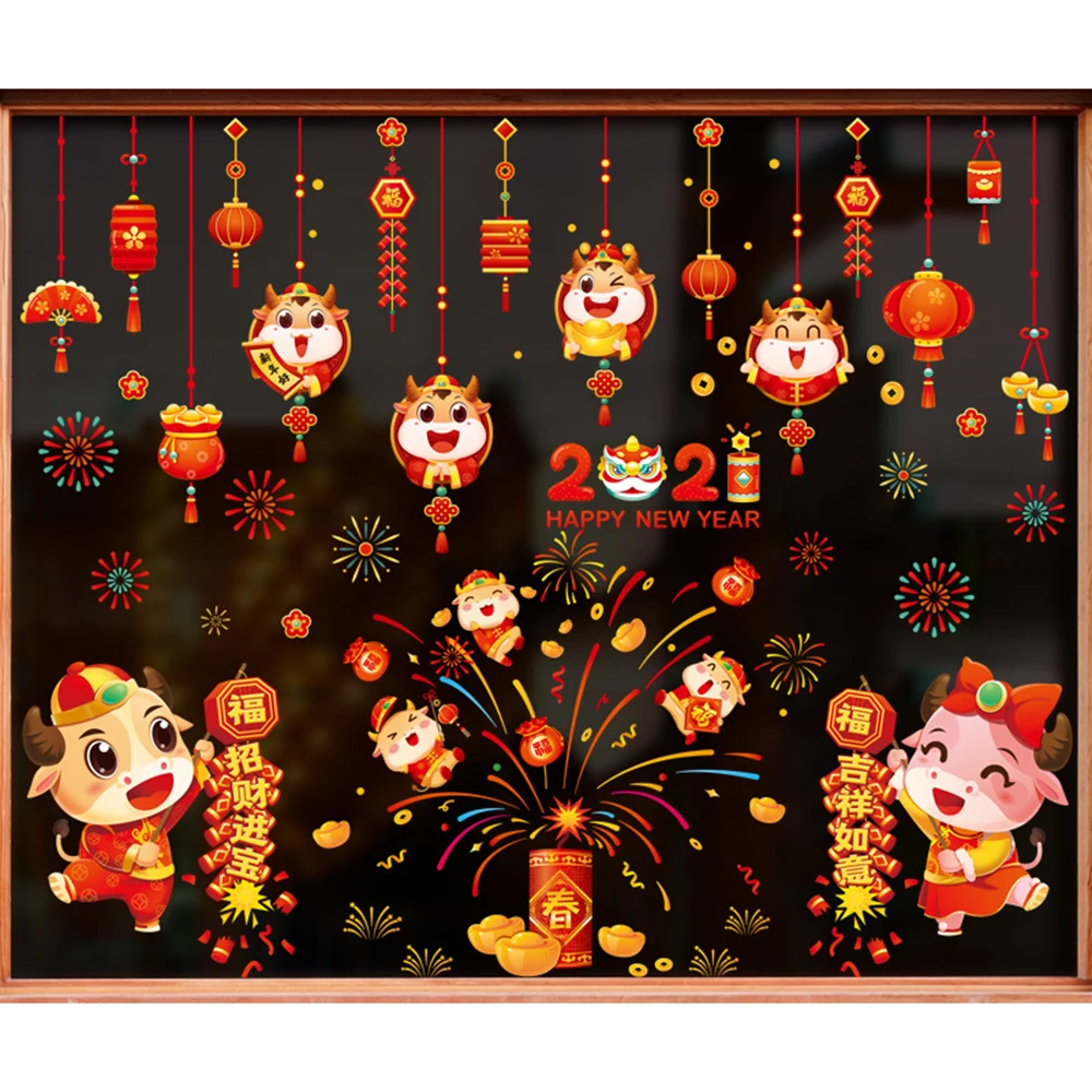 2021 Chinese New Year Wall Sticker God Of Wealth Glass Painting Home Decor Window Decal Spring Festival Decoration Door Sticker
2021 Chinese New Year Wall Sticker God Of Wealth Glass Painting Home Decor Window Decal Spring Festival Decoration Door Sticker
