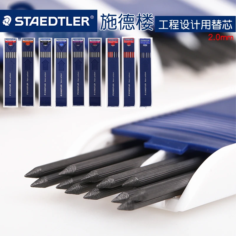 Механический карандаш Staedtler Mars Carbon 200 2 00 мм 4B HB 2H черный/синий/красный цвета