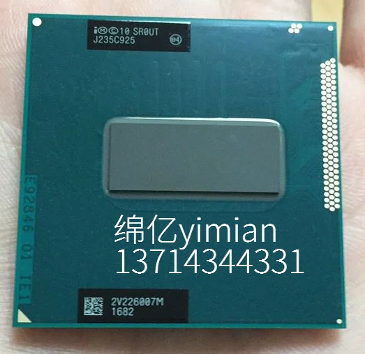Три поколения I7 3840QM SR0UT 3940XM 3920XM оригинальная официальная версия ноутбука ЦП|integrated