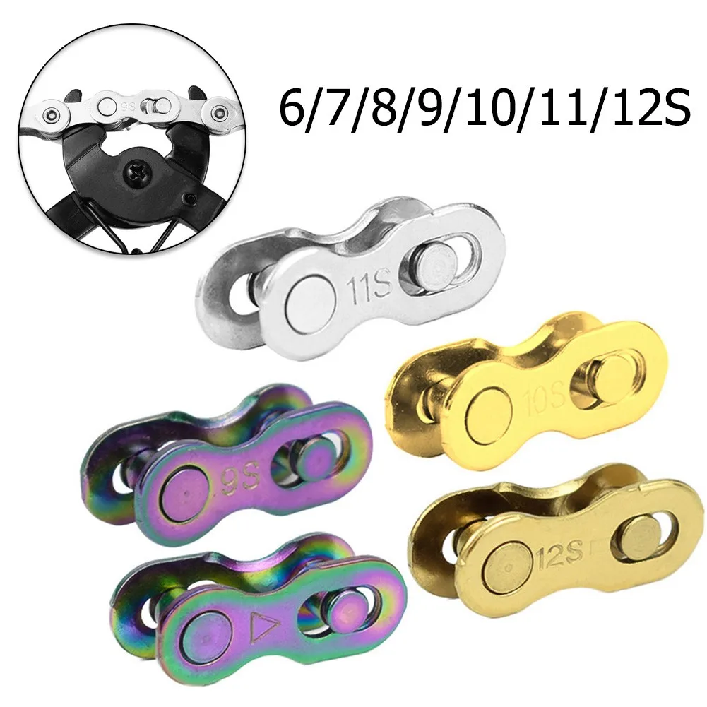 Mountain Road Bike Chain Buckle Bicycle Missing Link Chain Link Connector 6-7-8 Speed 9/10/11 Speed Bikes Quick Disassembly Tool
Mountain Road Bike Chain Buckle Bicycle Missing Link Chain Link Connector 6-7-8 Speed 9/10/11 Speed Bikes Quick Disassembly Tool