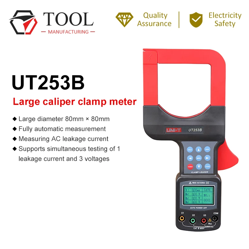 UNI T UT253B большой Хомут для утечки тока измеритель напряжения UT253B|clamp meter|current clampcurrent