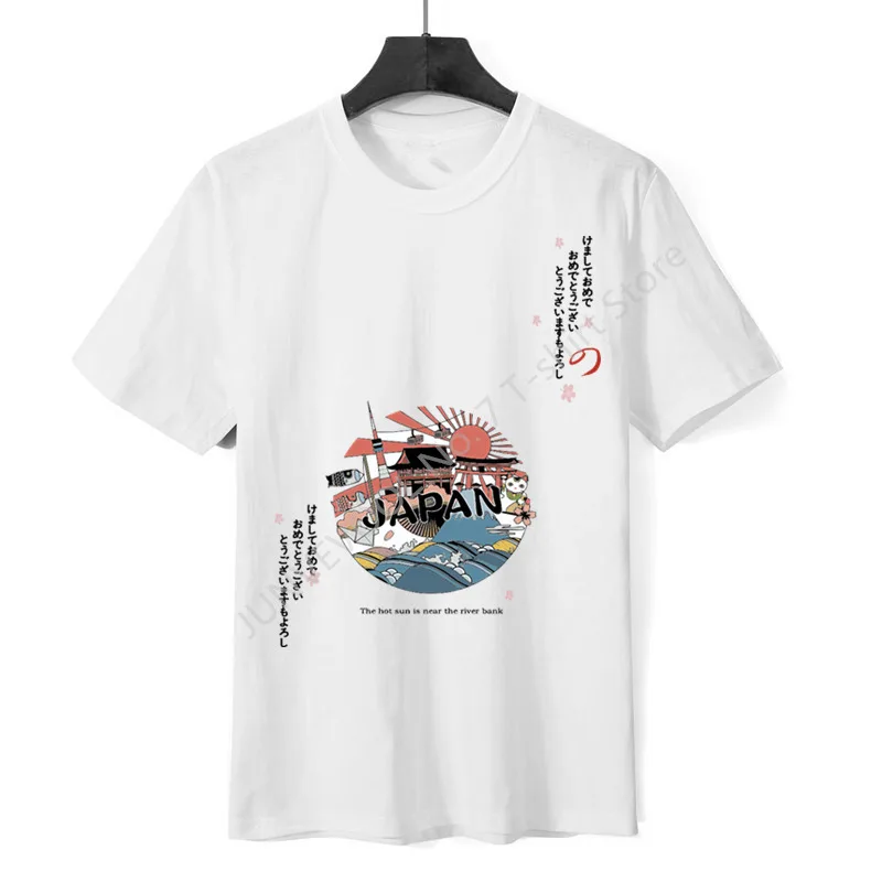 Повседневная футболка из 100% хлопка с круглым вырезом и короткими рукавами; Стильная футболка в японском стиле Харадзюку; Топы унисекс; Новы...
Повседневная футболка из 100% хлопка с круглым вырезом и короткими рукавами; Стильная футболка в японском стиле Харадзюку; Топы унисекс; Новы...