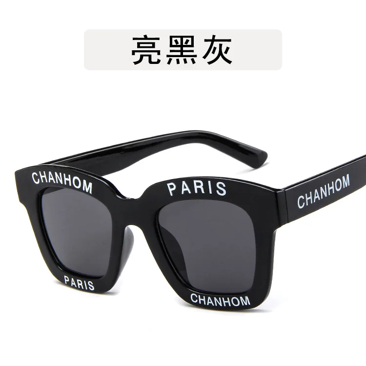 Paris Chanhom Sunglasses Women Luxury Brand Square Black Letter Sun Glasses Ladies Vintage Coating Mirror Eyewear Goggles uv400
Paris Chanhom Sunglasses Women Luxury Brand Square Black Letter Sun Glasses Ladies Vintage Coating Mirror Eyewear Goggles uv400