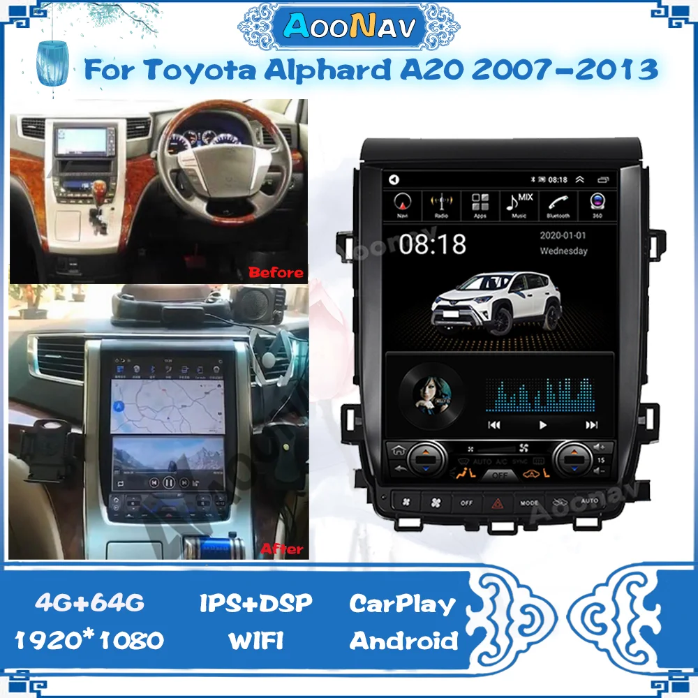 Автомагнитола для Toyota Alphard A20 2007 2008 2009 2010 2011-2013 с GPS-навигацией, мультимедийный стерео плеер, 2 Din, вертикальный экран