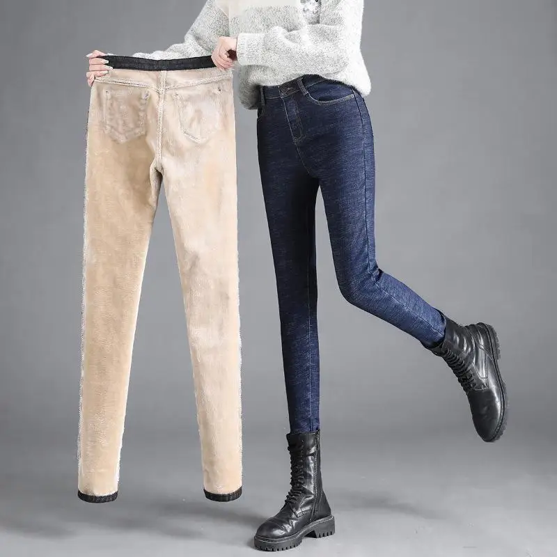 Women Clothing Black Plus Velvet Jeans Korean Fashion Lengthened High Waist Streetwear Stretch Slimming Tight Pencil Y2k Pants
Women Clothing Black Plus Velvet Jeans Korean Fashion Lengthened High Waist Streetwear Stretch Slimming Tight Pencil Y2k Pants