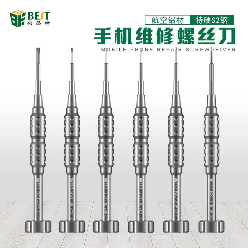 

BST-895 3D S2 Steel Precision DIY Magnetic Y0.6 PH000 Pentalobe 0.8 M2.5 T1 T2 Bits OEM Screwdrivers Set for iphone tools