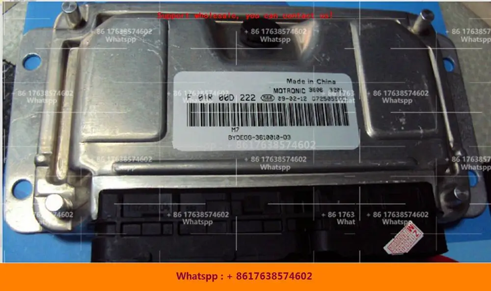 Для BYD F3 машинный двигатель компьютерная плата M797 ECU/F01R00D222 F01RB0D222 BYDEGG 3610010 D3/F01R00D218