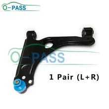 OPASS Front Wheel lower Control arm For OPEL VAUXHALL Astra A Vectra B Astra G H Zafira A B MPV Meriva B 5352005 Nice Quality